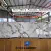ĐÁ NUNG KẾT LAMAR MS023 - Tổng kho đá Hà Nội